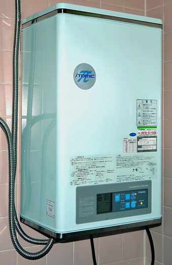 https://stirlinghotwater.com.au/uploads/2025/06/instant-hot-water-systems-65441.jpg
